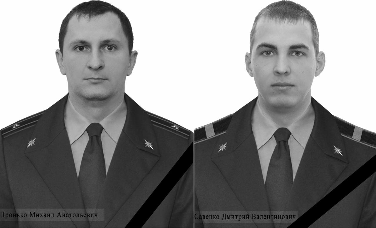 Два сотрудника МЧС России погибли при ударе беспилотника в Луганске